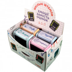 Набор школьных штампов для...